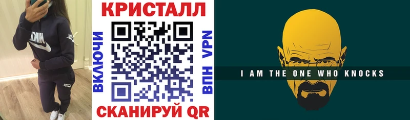 наркота  Райчихинск  АМФ 98% 