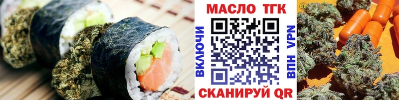 где можно купить   Райчихинск  Canna-Cookies марихуана 