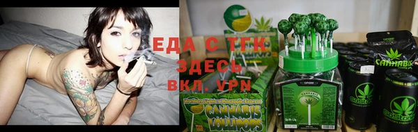 гашиш Абдулино