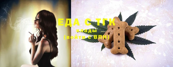 гашиш Абдулино
