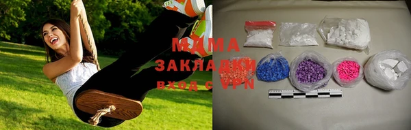 гашиш Алексин
