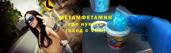 гашиш Абдулино