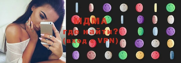гашиш Абдулино