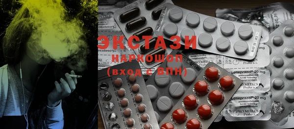 MESCALINE Абинск