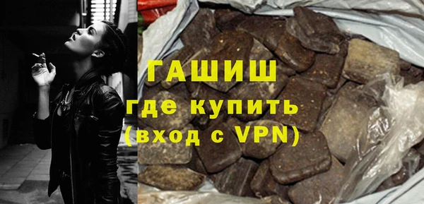 MESCALINE Абинск