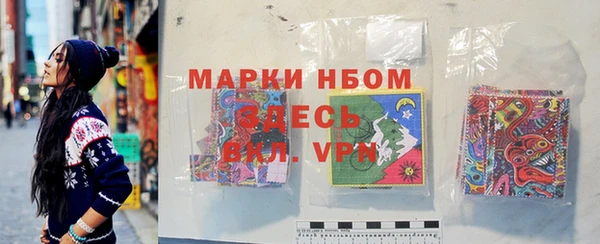 гашиш Алексин