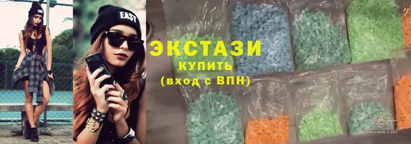 прущая мука Абаза
