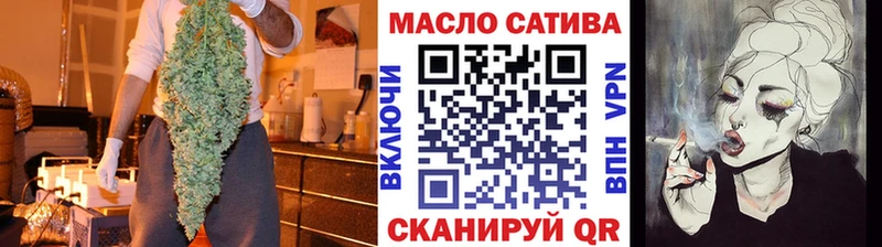 Дистиллят ТГК жижа  это официальный сайт  Райчихинск 